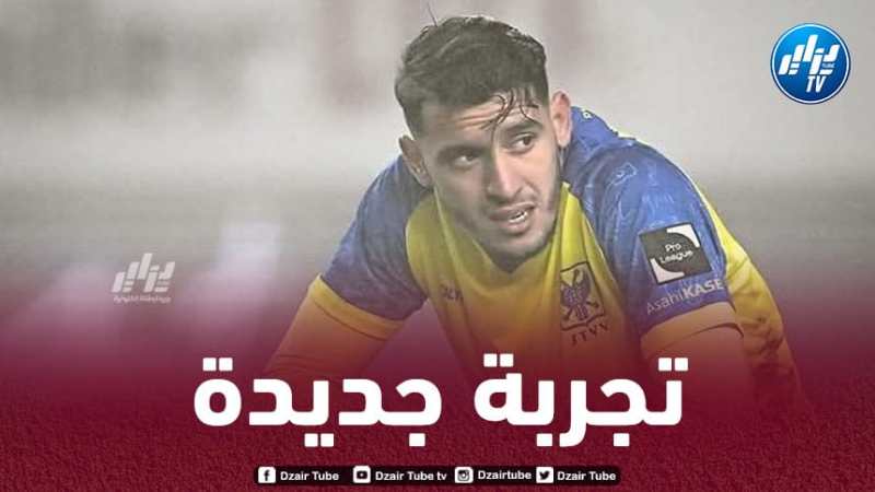 بلعيد يقترب من الدوري المصري