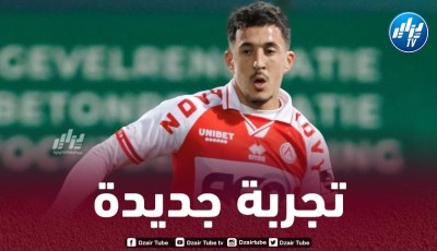 قادري مرشح لخوض تجربة جديدة في الدوري البلجيكي