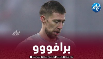 فايزر يتوج بجائزة أفضل هدف مع بريمن في العام 2024