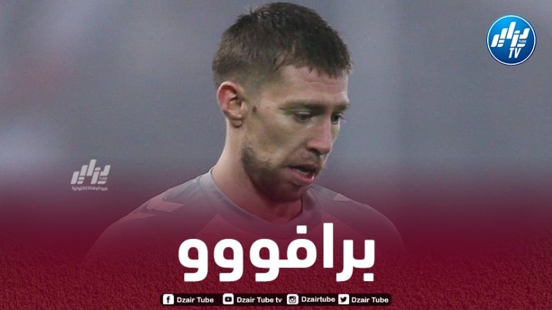 فايزر يتوج بجائزة أفضل هدف مع بريمن في العام 2024