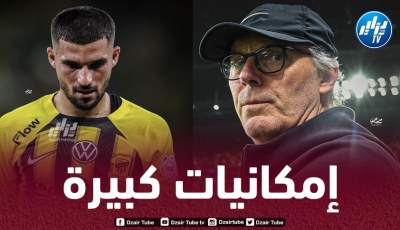 بلان يدافع عن لاعبه الجزائري ويؤكد: “عوار لاعب ممتاز ولا يوجد أفضل منه في مركزه”