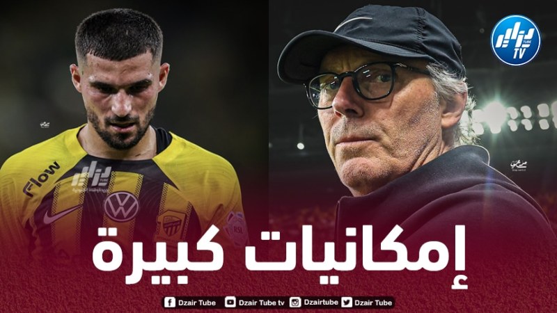 بلان يدافع عن لاعبه الجزائري ويؤكد: “عوار لاعب ممتاز ولا يوجد أفضل منه في مركزه”