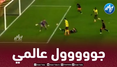 بالــــــــــــفيديو…هدف بن سبعيني الرائع في مرمى شاختار