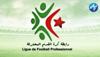 الرابطة تكشف رزنامة اللقاءات المتأخرة عن مرحلة الذهاب