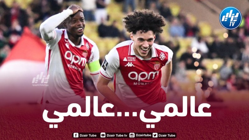 بالـــــــفيديو…هدف عالمي لأكليوش في مرمى رين