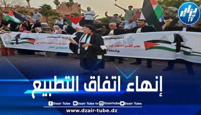 مناهضو التطبيع يدعون للاحتجاج بمراكش رفضا لزيارة وزيرة صهيونية للمغرب
