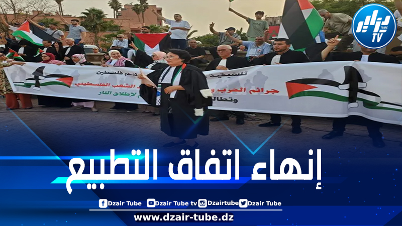 مناهضو التطبيع يدعون للاحتجاج بمراكش رفضا لزيارة وزيرة صهيونية للمغرب