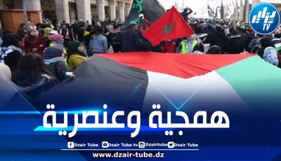 أكدت مواصلة العمل على إسقاط التطبيع.. هيئة مغربية تدين الجرائم الصهيونية في جنين ومدن الضفة