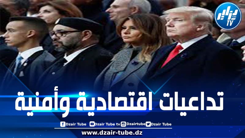 معهد واشنطن: قرار ترامب إلغاء المساعدة الأمريكية المخصصة سنويا للمغرب قد تعرقل تقدم مشاريع التنمية في المملكة