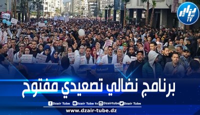 نقابات التربية والتعليم في المغرب ترفض انقلاب حكومة المخزن على التزاماتها