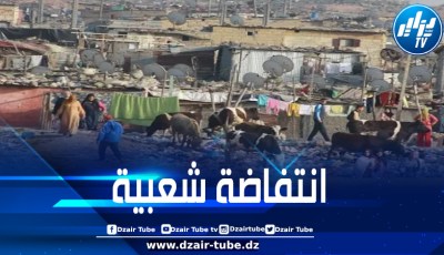 أكثر من 4 ملايين مغربي مهددون بالفقر والأوضاع على وشك الانفجار