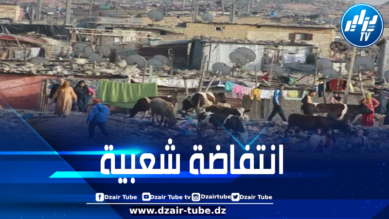 أكثر من 4 ملايين مغربي مهددون بالفقر والأوضاع على وشك الانفجار