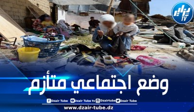 “مملكة الإفقار” تقضي على أوهام “الدولة الاجتماعية” في المغرب