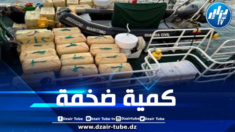إسبانيا تضبط شاحنة قادمة من المغرب محملة بـ 284 كلغ من الحشيش