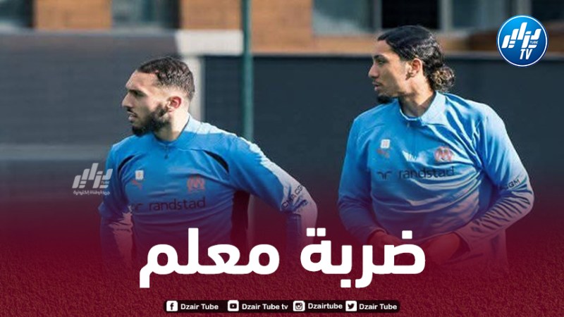 صفقة غويري تصنع الحدث في أولمبيك مارسيليا