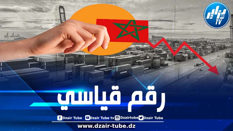المغرب: إفلاس أكثر من 40 ألف شركة في 2024