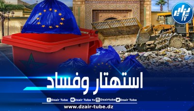 المغرب أصبح مكبًّا للنفايات الأوروبية