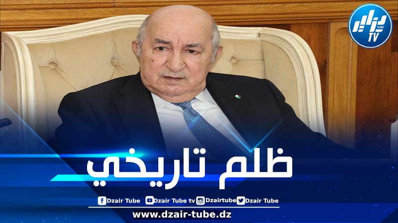 الرئيس تبون يدعو إلى حل كامل لإرث فرنسا النووي في الجزائر