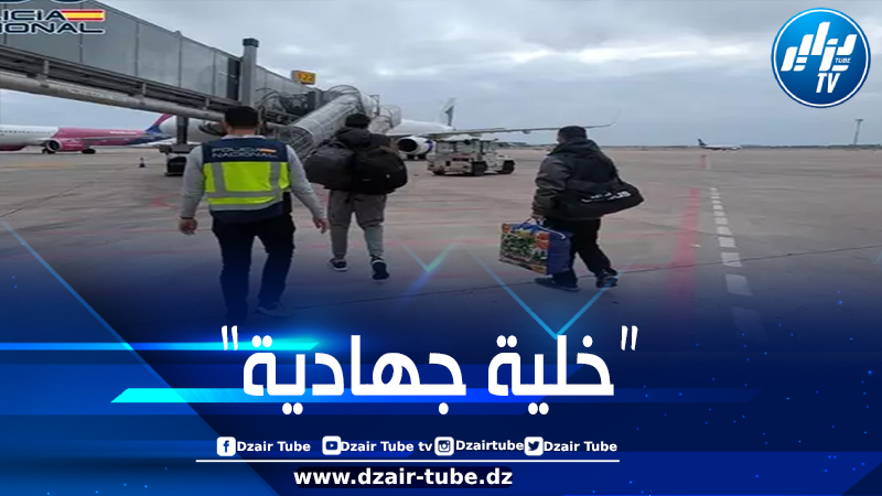 إسبانيا ترحّل مغربي متهم بتجنيد مقاتلين لفائدة “داعش”