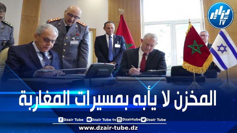 المخزن ينحدر إلى قاع التطبيع ويبرم صفقة شراء أسلحة من شركة صهيونية