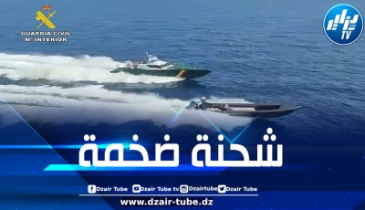 مصرع بارون مخدرات مغربي خلال مطاردة بحرية قبالة سواحل قادش الإسبانية
