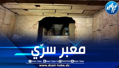 الحرس الإسباني يعثر على نفق لتهريب المخدرات بين المغرب وسبتة