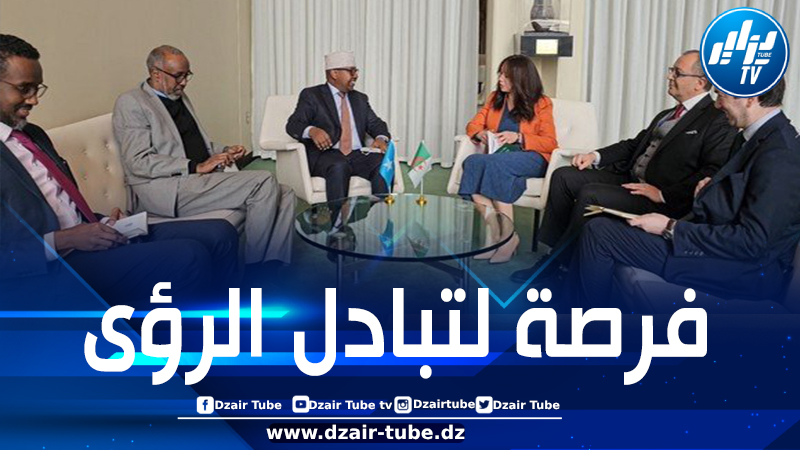 منصوري تجري لقاءات ثنائية في الاجتماع رفيع المستوى لمجلس الأمن
