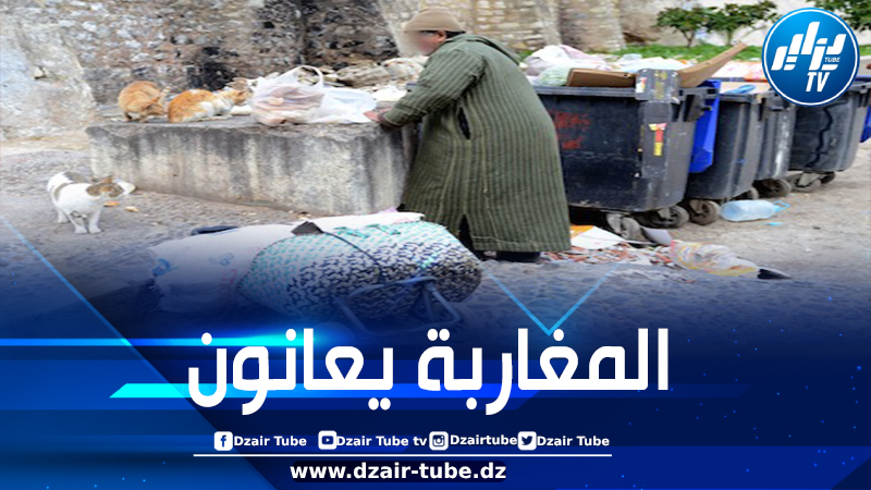 رئيس حكومة المخزن يواجه مساءلة البرلمان حول تسببها في الارتفاع الكبير للأسعار وتدهور الوضع المعيشي