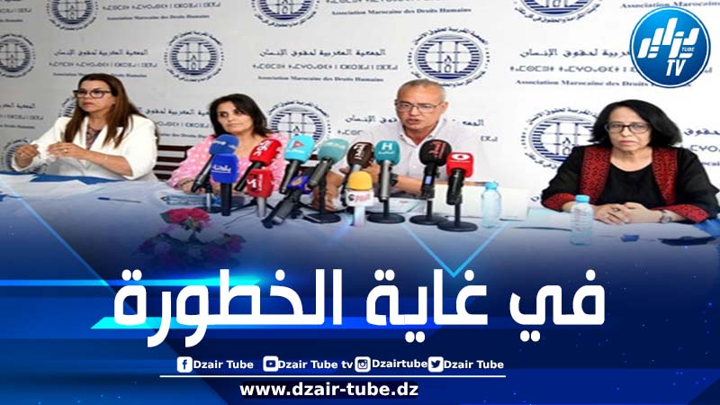 الجمعية المغربية لحقوق الإنسان تستنكر استمرار المخزن في قمع حرية الرأي والتعبير وتدهور القدرة الشرائية وتحذر من تحول “بوحمرون” إلى حالة وبائية