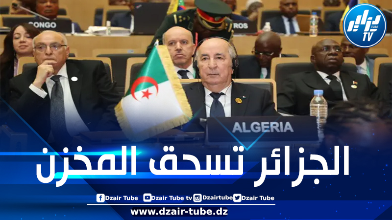 فوز الجزائر بمنصب نائب رئيس المفوضية الإفريقية يقضي على أطماع المغرب بفرض أسطورة “مغربية الصحراء” ويضع حدا لأحلام الكيان الصهيوني بالتغلغل داخل القارة