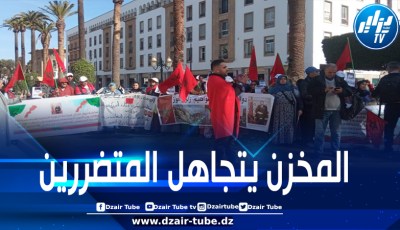 بعد عام ونصف على الكارثة.. منكوبو زلزال المغرب يحتجون أمام البرلمان وينددون بمعاناتهم وأوضاعهم المأساوية