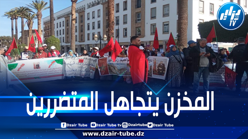 بعد عام ونصف على الكارثة.. منكوبو زلزال المغرب يحتجون أمام البرلمان وينددون بمعاناتهم وأوضاعهم المأساوية