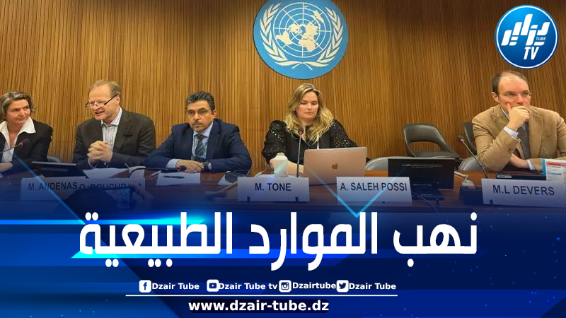 المغرب يستغل الطاقة البديلة وقضايا المناخ لتمويل احتلاله العسكري للصحراء الغربية