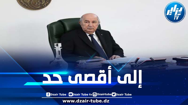 الرئيس تبون يأمر بخفض سن التقاعد وتوسيع الاستفادة من عطلة الأمومة ويشدّد على التكفل بالنساء ضحايا العنف