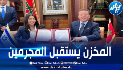 المخزن يصرّ على الاستمرار في التطبيع.. المحكمة الإدارية بالرباط ترفض منع وزيرة صهيونية من الدخول للمغرب