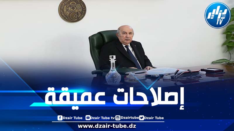 الرئيس تبون يأمر بإيفاد لجنة تحقيق “فورا ” إلى سلطة ضبط البريد والاتصالات الإلكترونية