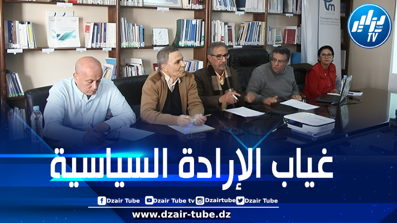 ناشطون يحذرون من تضييع المخزن للفرص: المغرب يغرق في مستنقع الفساد