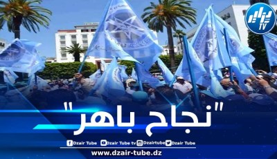 المغرب: نسبة المشاركة في الإضراب العام بلغت 84,9%.. وعلى المخزن استيعاب الدرس
