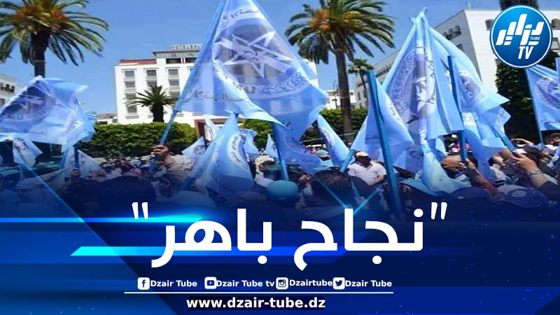 المغرب: نسبة المشاركة في الإضراب العام بلغت 84,9%.. وعلى المخزن استيعاب الدرس