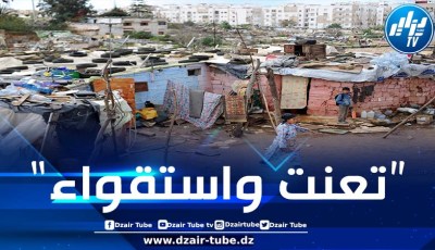 حكومة المخزن تجهز على ما تبقى من حقوق الشعب المغربي
