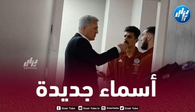 لاعب جزائري شاب يؤكد تواجده ضمن قائمة بيتكوفيتش الموسعة
