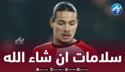 كأس هولندا : حاج موسى يغيب عن مواجهة “إيندهوفن” بسبب الإصابة