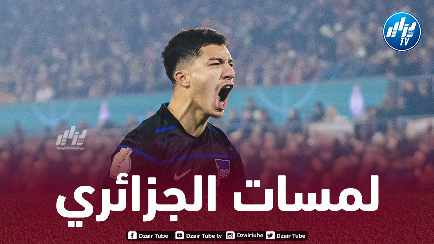 بالــفيديو..ملخص ما قدمه ابراهيم مازة ضد كايزر سلاوترن