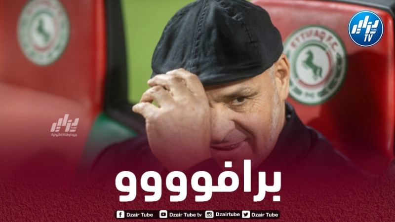 زكرينو يقود فريقه لتحقيق إنتصار جديد في  السعودية
