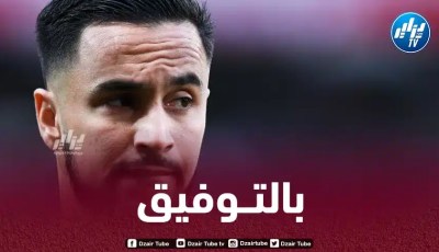 بالــفيديو..شاهد كيف تلاعب أدم وناس بلاعبي الأهلي