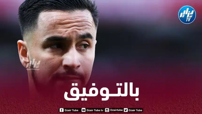 بالــفيديو..شاهد كيف تلاعب أدم وناس بلاعبي الأهلي