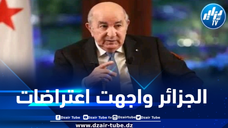رئيس الجمهورية : الجزائر واجهت اعتراضات لإعادة سوريا إلى الجامعة العربية عام 2022 