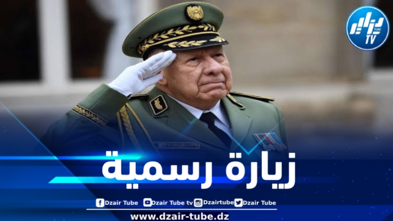 الفريق أول شنقريحة يشرع في زيارة رسمية إلى الهند