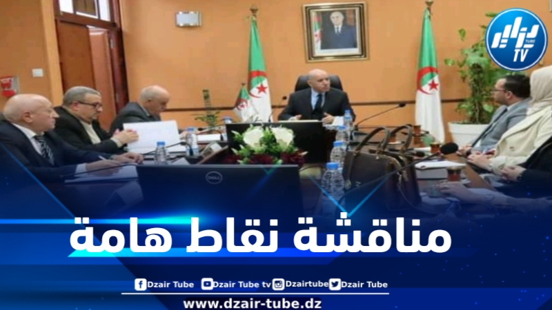 وزير الصحة يلتقي أعضاء النقابة الجزائرية للبيولوجيين في الصحة العمومية