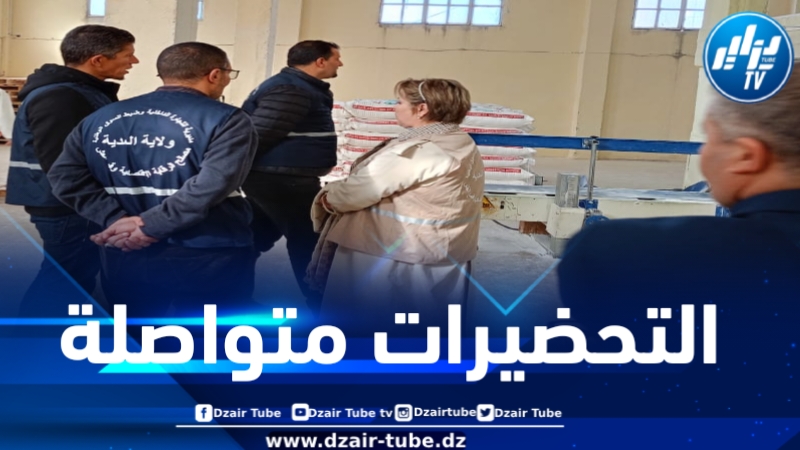 المدية : فتح 19 سوقا جواريا تحسباً لشهر رمضان وبرمجة قوافل تموينية للبلديات التي تفتقر لمصادر التموين